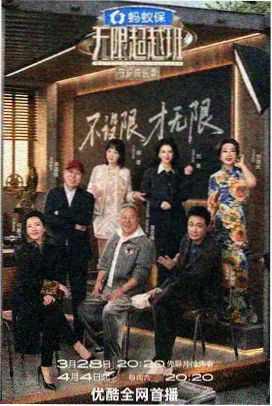 舞蹈训练方法配图