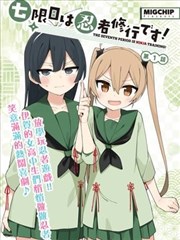 双人拉丁舞配合演绎片段